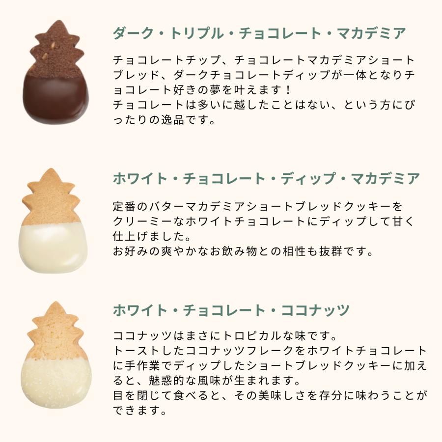 【公式】シグネチャー・ギフトボックス・チョコレート・コレクション (L)