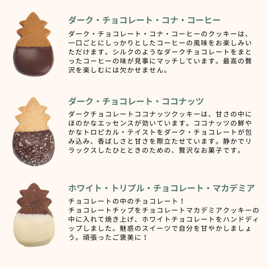 【公式】シグネチャー・ギフトボックス・チョコレート・コレクション (L)