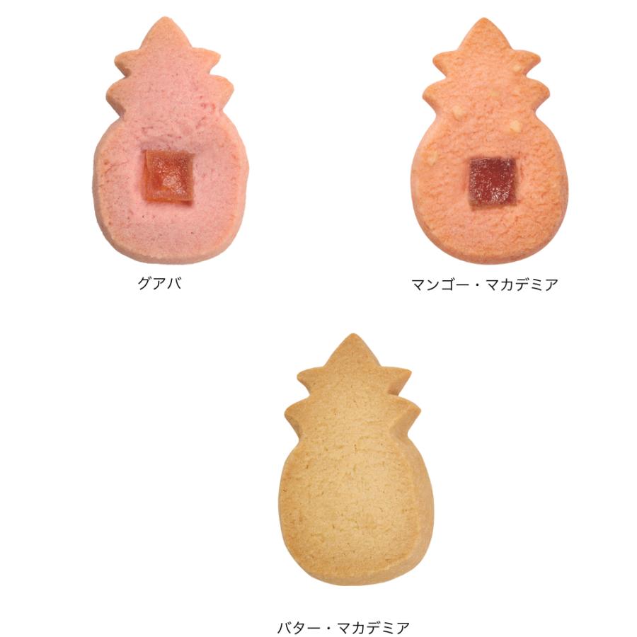 【ホノルルクッキー】シグネチャーギフトボックス ハワイアントロピカルコレクション Amazon.co.jp: 【公式】シグネチャー・ギフトボックス